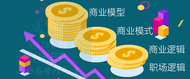 首页焦点图标题3